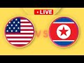 미국 여자 U20 북한 여자 U20 실시간 경기 FIFA U20 여자 월드컵USA women U20 North Korea Women U20 live match FIFA