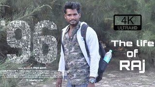96 cover Song | The Life of Ram Tamil Video Song |Made By Vijay Sethupathi Fans
