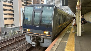 JR西日本　207系0番台H11編成＋207系1000番台S39編成　A普通　京都行き　新長田にて