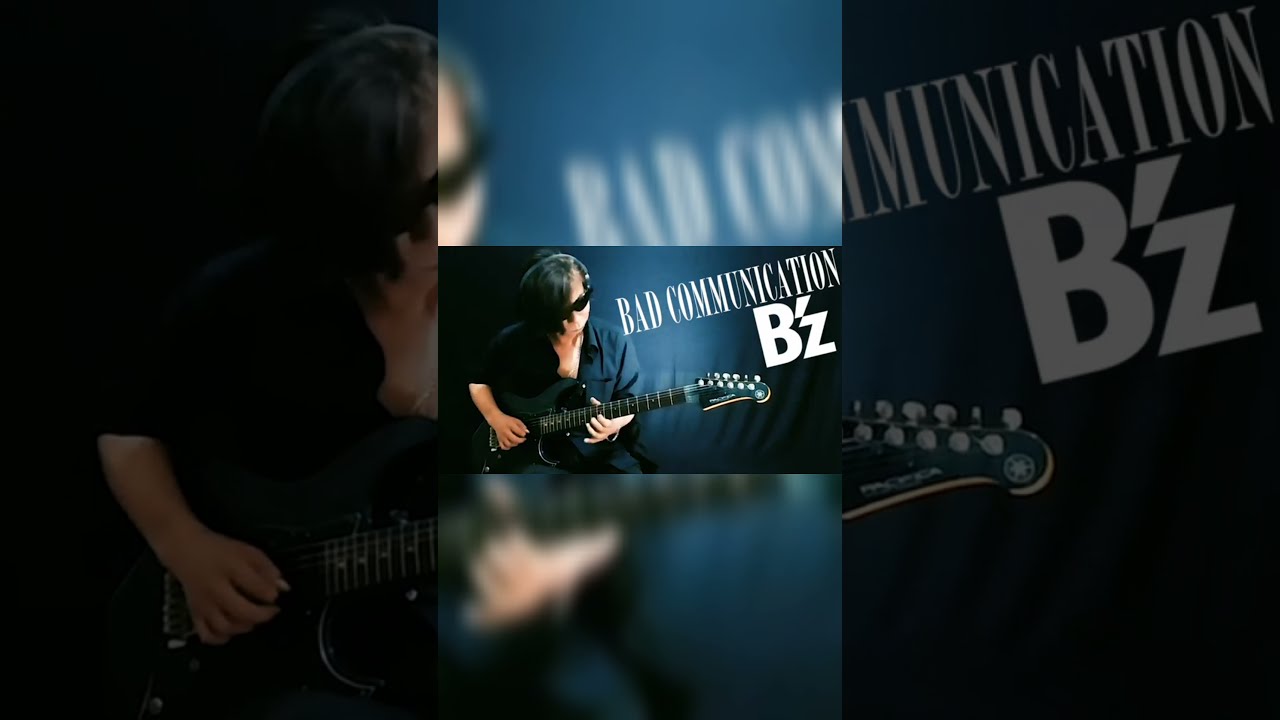 B'z - BAD COMMUNICATION (LIVE-GYM Pleasure 2018 -HINOTORI-) Guitar ...