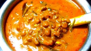 செட்டிநாடு தட்டைப்பயறு குழம்பு /Thattappayaru kulambu Tamil/Kaaramani kulambu/Karamani gravy