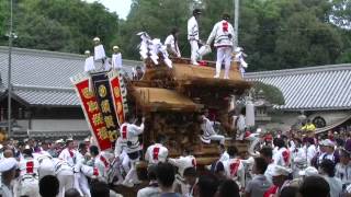 ２０１３．１０．１２　富田林　秋祭り　須賀