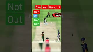 can you guess? out or not out. |#wcc2 | #ipl | #cricket.