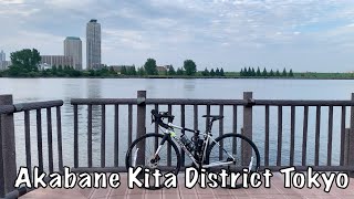 Japan Explore Akabane Kita-Ku Tokyo 2021.06.06 Ambient Sound Cycling Road Bike Adventure