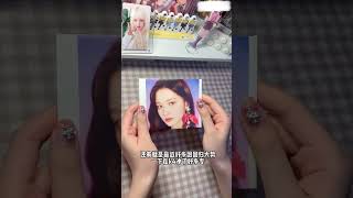 vlog丨沉浸式打包小卡丨白噪音丨助眠向丨NMIXX吴海媛丨牙牙媛