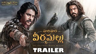 Hari Hara VeeraMallu Trailer | Pawan Kalyan, Ram Charan | Krish | #Hari Hara VeeraMallu Teaser
