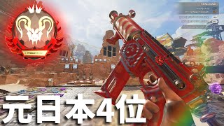 プレデター元日本4位がR-99を極めた結果‥【APEX LEGENDS】