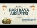 Video Raya Bahagian GENIUS KPM Tahun 2023