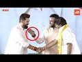 Balakrishna Shocking Behaviour With Chirag Paswan | Chandrababu Naidu Swearing-In Ceremony |YOYOTV