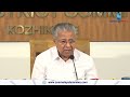 pinarayi vijayan ഇന്ത്യാ സഖ്യത്തിന്റെ മഹാറാലി ബിജെപിക്കെതിരെയുള്ള താക്കീതെന്ന് മുഖ്യമന്ത്രി