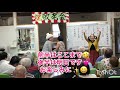 令和2年敬老祝賀会　余興『麦畑家族』1日目前半＃デイサービス＃バーム＃