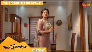 Manassinakkare - Preview | Full EP free on SUN NXT | 14 Feb 2022 | Surya TV | Malayalam Serial