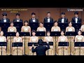 05 dona nobis pacem ㅣ제18회 충청북도교육청교육사랑합창단 정기연주회