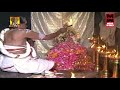 എല്ലാ അയ്യപ്പഭക്തരും കേൾക്കുന്ന ഗാനങ്ങൾ ayyappa devotional malayalam hindu devotional video 2019