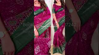 *Presenting here a perfect printed Muslin Cotton saree #viralvideo #b2b #b2k #saree