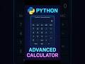 Smart Python calculator with dark GUI, memory, history & CLI. Perfect for coders & math geeks! 🔥