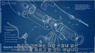 Portal 2 - Boots Trailer Korean subtitle (포탈2 부츠 트레일러 한글자막)