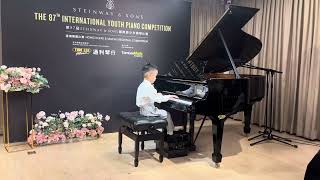 第87屆STEINWAY \u0026 SONS國際青少年鋼琴比賽港澳賽區公開A組 陳俊熹