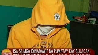 UB: Isa sa mga idinadawit na pumatay kay Bulacan RTC Judge Nieves, wala raw kinalaman sa kaso