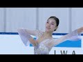 yuseong kim 김유성 kor junior women short program ankara 2024