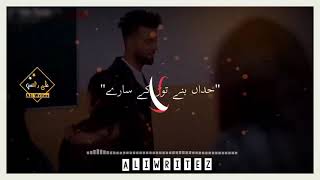 TU SHAYAR BANAAGI (Full Video) | Parry Sidhu | Isha Sharma | MixSingh | New Punjabi Songs 2021