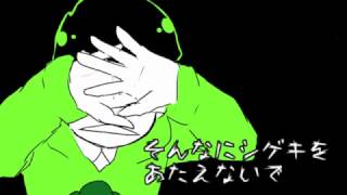 【Otomachi Una ・V4 FLOWER 】 Hurting for a Very Hurtful Pain 【VOCALOID4カバー】