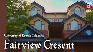 Fairview Cresent tour | UBC Vancouver