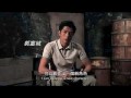 making of city under siege 《全城戒備》