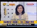 2014.01.31【挑戰新聞】恭賀新禧 發大財 挑戰新聞特輯 陪您過好年