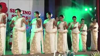 Sihina nelum mal | සිහින නෙලුම් මල් | full song