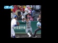 【2015夏甲子園】仙台育英12 1明豊｜４回平沢大河、６回紀伊海秀、７回青木玲磨と大会記録をぞくぞく更新！エース佐藤世那も８回１失点の好投！