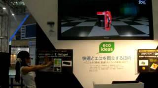 Panasonic D-Imager at CEATEC 2010