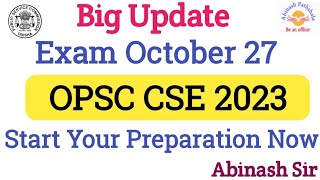 Big Update | OCS 2023 Prelims on 27th October | Start Your Preparation now