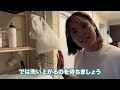 普段使っている帽子を洗ったら大変なことになった…