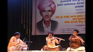 Flute : Pt. Pravin Godkhindi and Shadaj Godkhindi Tabla : Pt. Satlingappa D K (Part 2)