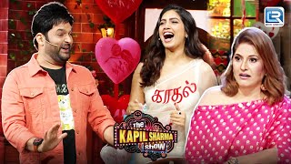 Kapil तुम्हे शर्म नहीं आती मेरे सामने Bhuri को प्रपोज़ कर रहे हो |The Kapil Sharma Show S2|Full EP HD