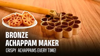 The BEST Bronze Achappam Maker (Mold) - Crispy \u0026 Lacy Achappams Every Time!