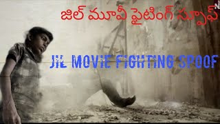 Jil movie fighting spoof | gopichand powerful action scene | telugu movie action |