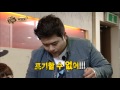 맛있는 녀석들 tasty guys ep.12