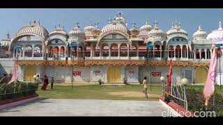 ramsnehi sampraday(ramdvara), shahpura bhilwara रामस्नेही सम्प्रदाय