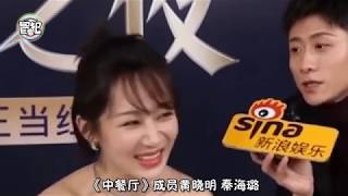 大型嗑糖现场！李现晒亲密照为杨紫庆生，邓伦发文时间暗藏小心思