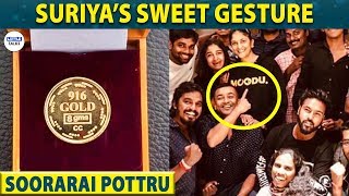 Suriya gifts  Gold Coin to the whole crew of Soorarai Pottru | LittleTalks