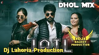 Jail Dhol Mix Deepak Dhillon Ft Lahoria Production Remix New Punjabi Song 2023