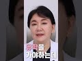 관계를 한다면 가다실9가 hpv바이러스 자궁경부암 예방 풀영상 댓글 확인 👩🏻‍⚕️