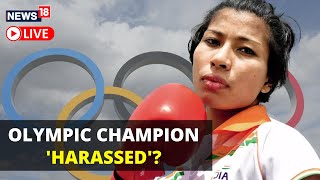 Lovlina Borgohain News Live | Lovlina Borgohain Alleges Harassment | CWG 2022 | English News Live