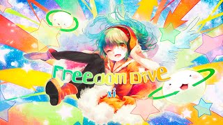 xi - FREEDOM DIVE↓ (Nightcore Mix)