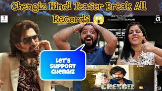 Chengiz Hindi Teaser Break All Records | Chengiz Hindi Trailer Update | Jeet | @Grassrootent |