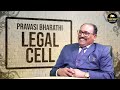 നോമിനിയുടെ അവകാശങ്ങൾ എന്തെല്ലാം legal cell ep 09