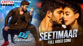 #SeetiMaar - Full Video Song | DJ Video Songs | Allu Arjun | Pooja Hegde | DSP|Aditya Music Telugu