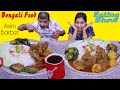 Bengali Food with Asim Barber | Chicken kasa, Rice, Karela Fry Eating Show | Mukbang